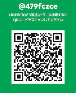 line